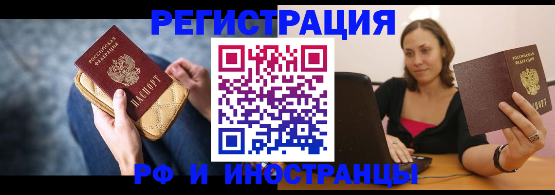 форма 3 в Кропоткине